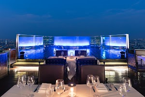 Sky Bar place picture
