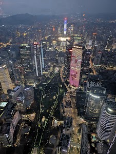 Rosewood Guangzhou place picture