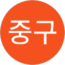 윤중구 profile picture