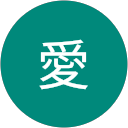 馬場愛 profile picture