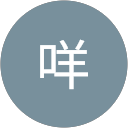 李咩 profile picture