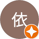 依 profile picture