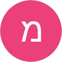 מאיה מויאל profile picture