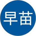 清水早苗 profile picture