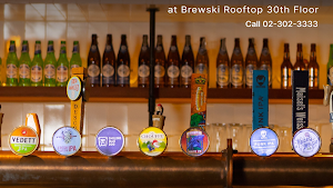 Brewski Rooftop Beer Bar at Radisson Blu Plaza Bangkok place picture