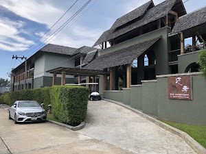 Mai Holiday by Mai Khao Lak place picture