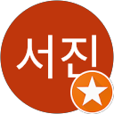 윤서진 profile picture