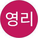 정영리 profile picture
