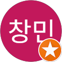 김창민 profile picture